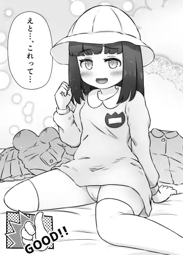 [Kai] Chiisana Koibito to Naisho no Cosplay Ecchi Fhentai - Page 28