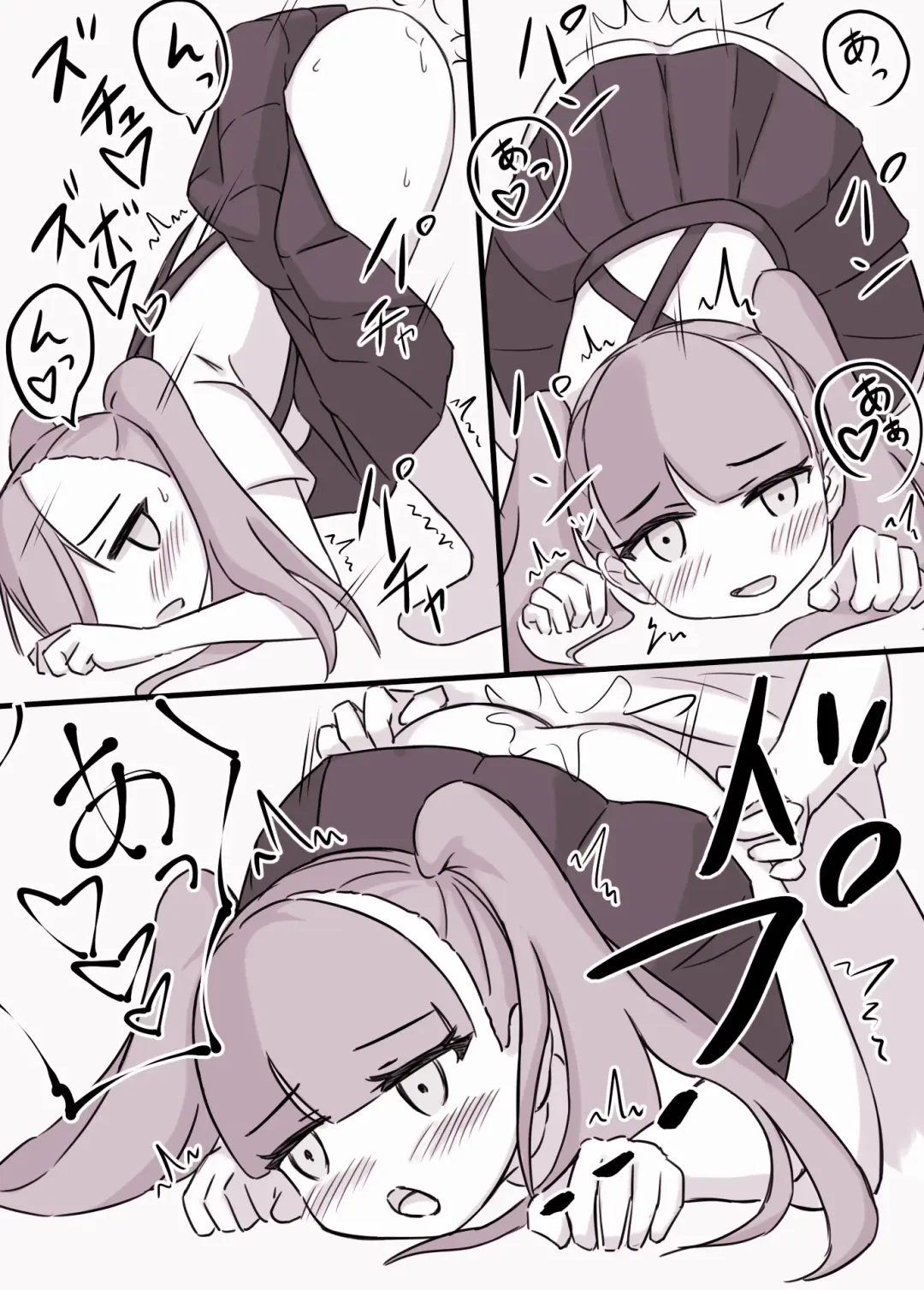 [Kai] Tsuri Skirt Shoujo to Boku Fhentai - Page 37