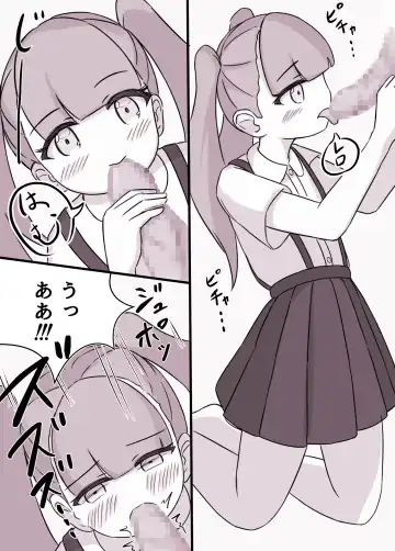 [Kai] Tsuri Skirt Shoujo to Boku Fhentai - Page 32