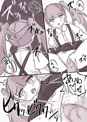 [Kai] Tsuri Skirt Shoujo to Boku Fhentai - Page 35