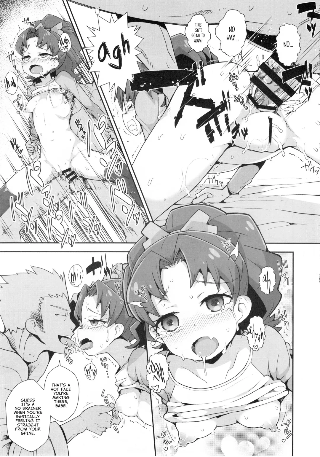 [Zootan] Aoi Gelato Fhentai - Page 16