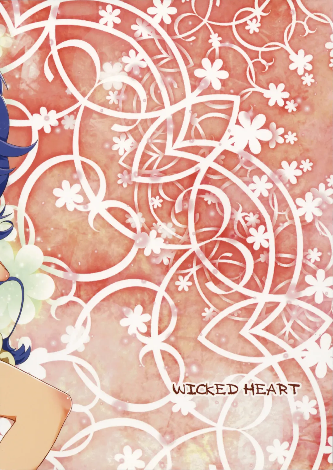 [Zootan] Aoi Gelato Fhentai - Page 26