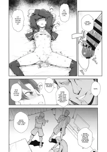 [Zootan] Aoi Gelato Fhentai - Page 11