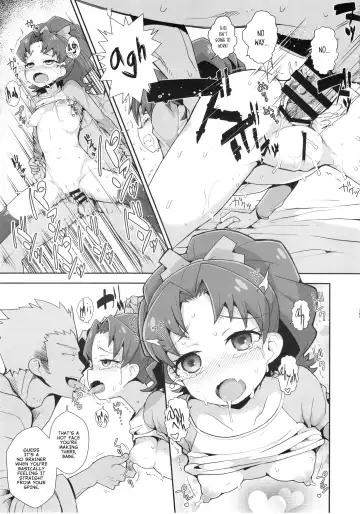 [Zootan] Aoi Gelato Fhentai - Page 16