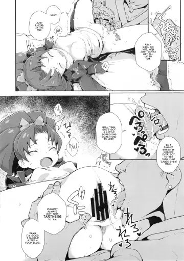 [Zootan] Aoi Gelato Fhentai - Page 5