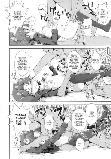 [Zootan] Aoi Gelato Fhentai - Page 9