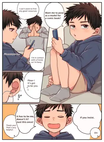 [Yuma] Nii-chan no Tanomi o Kiite Kureru Shota Fhentai - Page 13