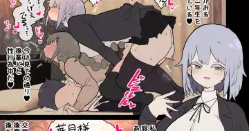 Read [Momomo - Momomo Gasshuukoku] Futanari Ikemen Boyish Onee-san - Fhentai