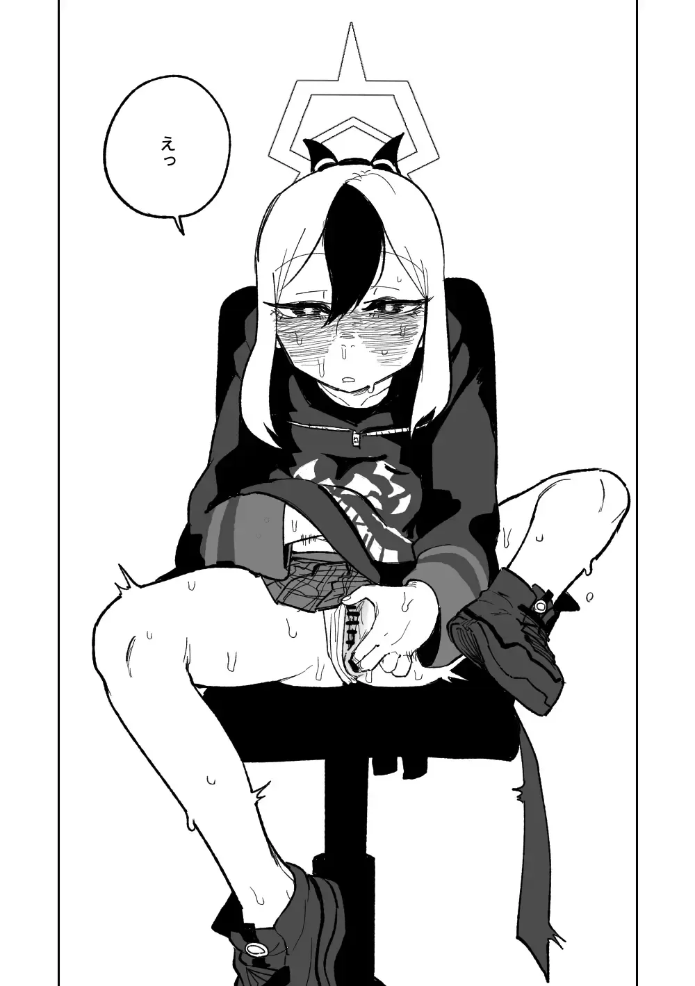 [Asahina Yoshitosi] Sensei o Mi ni Iku Fhentai - Page 5