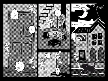 [Junk Kameyoko] Nidome no Kinshinsoukan. Kodomobeya Oji-san to Kateinai Furin o Suru Koto ni Natta Okaa-san no Hanashi. Fhentai - Page 2