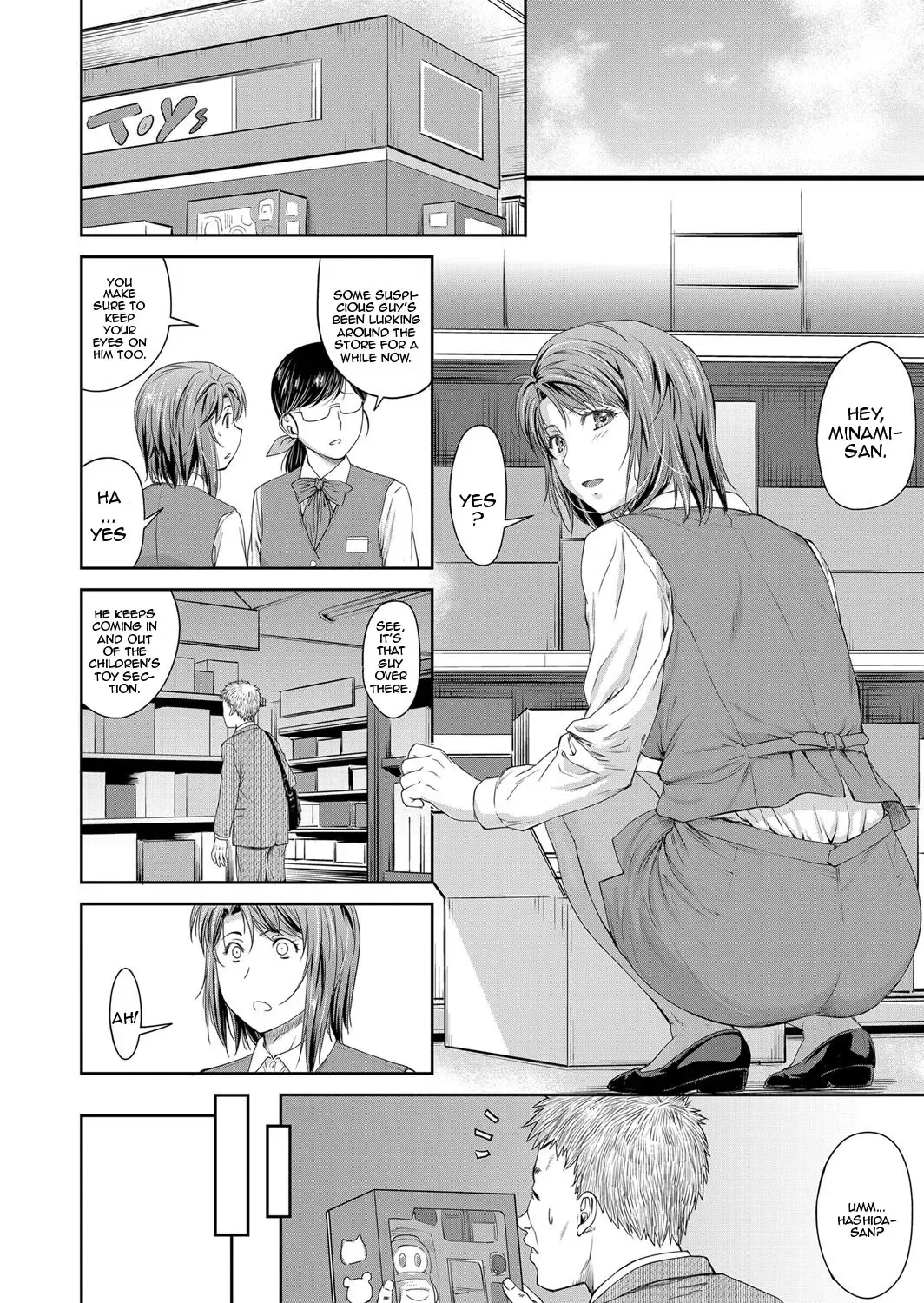 [Nagare Ippon] Oyako no Jijo | A Father-Daughter Situation Fhentai - Page 6