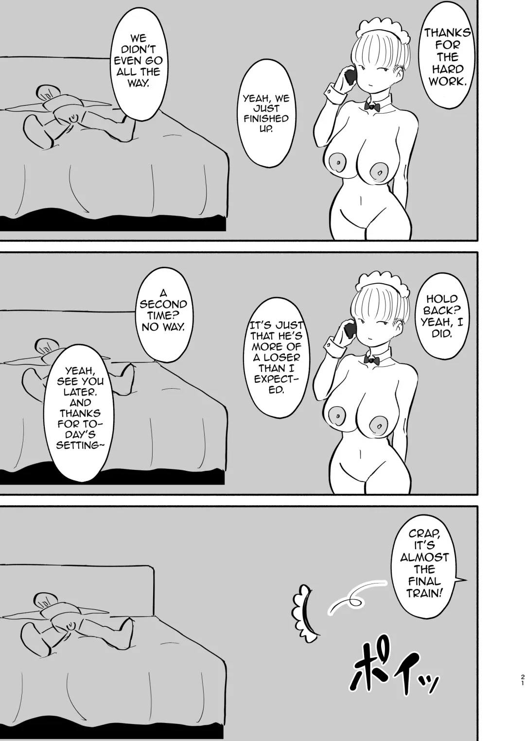 Motenai ore o Mikaneta Tomodachi ga Onnanoko o Shokai Shite Kureta Hanashi. Fhentai - Page 20
