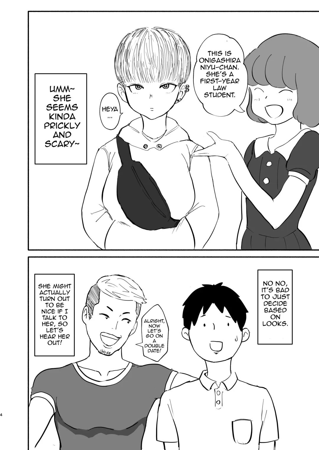 Motenai ore o Mikaneta Tomodachi ga Onnanoko o Shokai Shite Kureta Hanashi. Fhentai - Page 3