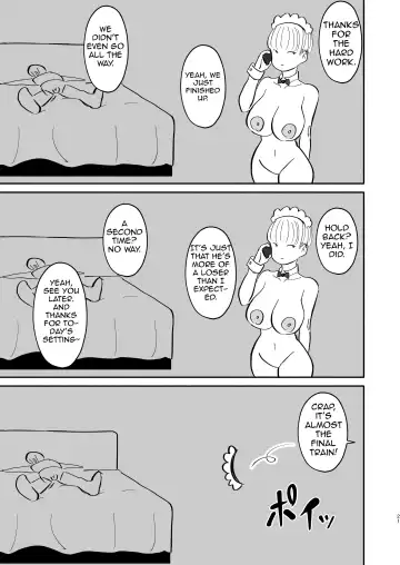 Motenai ore o Mikaneta Tomodachi ga Onnanoko o Shokai Shite Kureta Hanashi. Fhentai - Page 20