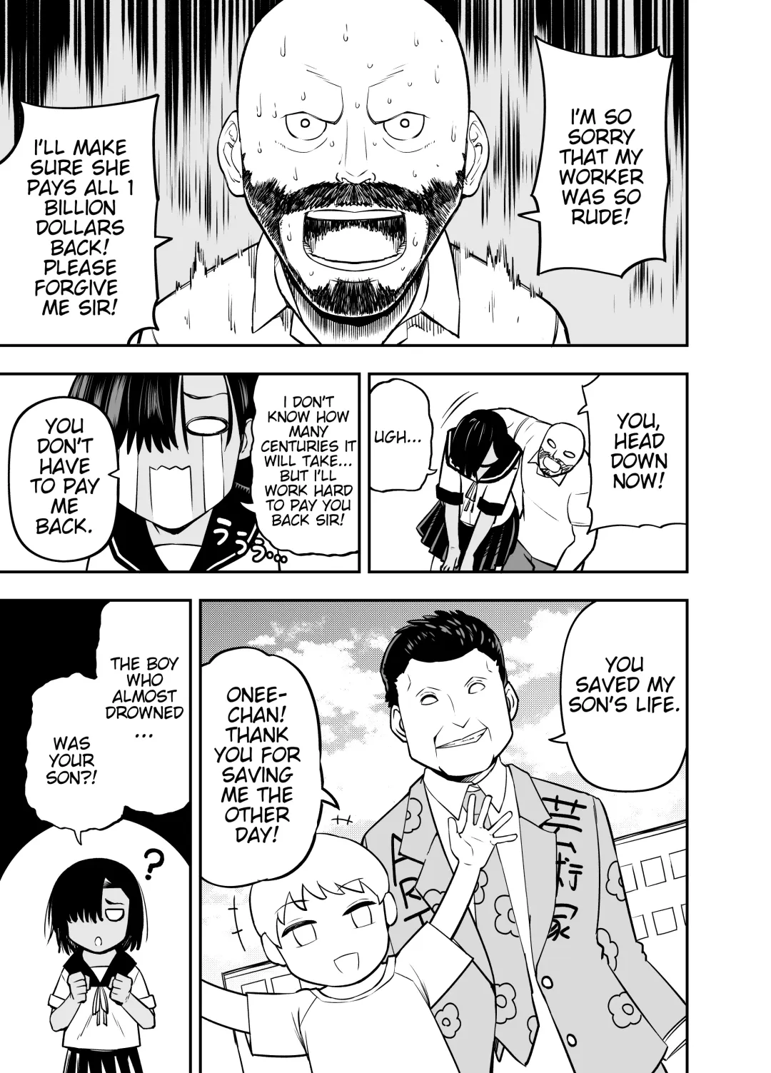 [Ashikoshi Gakugaku Iwashi Tarou] Watashi wa Tanin ni Mirarete Koufun suru Hentai Janai noni | I'm Not Some Pervert Who Gets Off On Being Watched!! Fhentai - Page 23