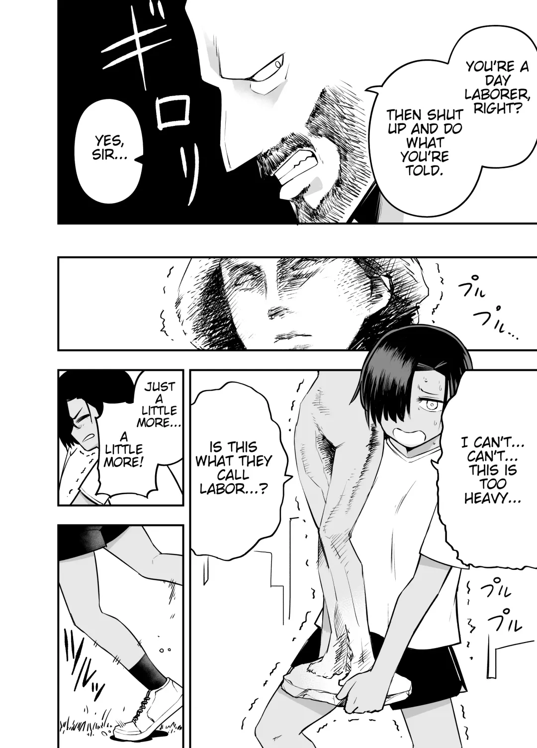 [Ashikoshi Gakugaku Iwashi Tarou] Watashi wa Tanin ni Mirarete Koufun suru Hentai Janai noni | I'm Not Some Pervert Who Gets Off On Being Watched!! Fhentai - Page 6