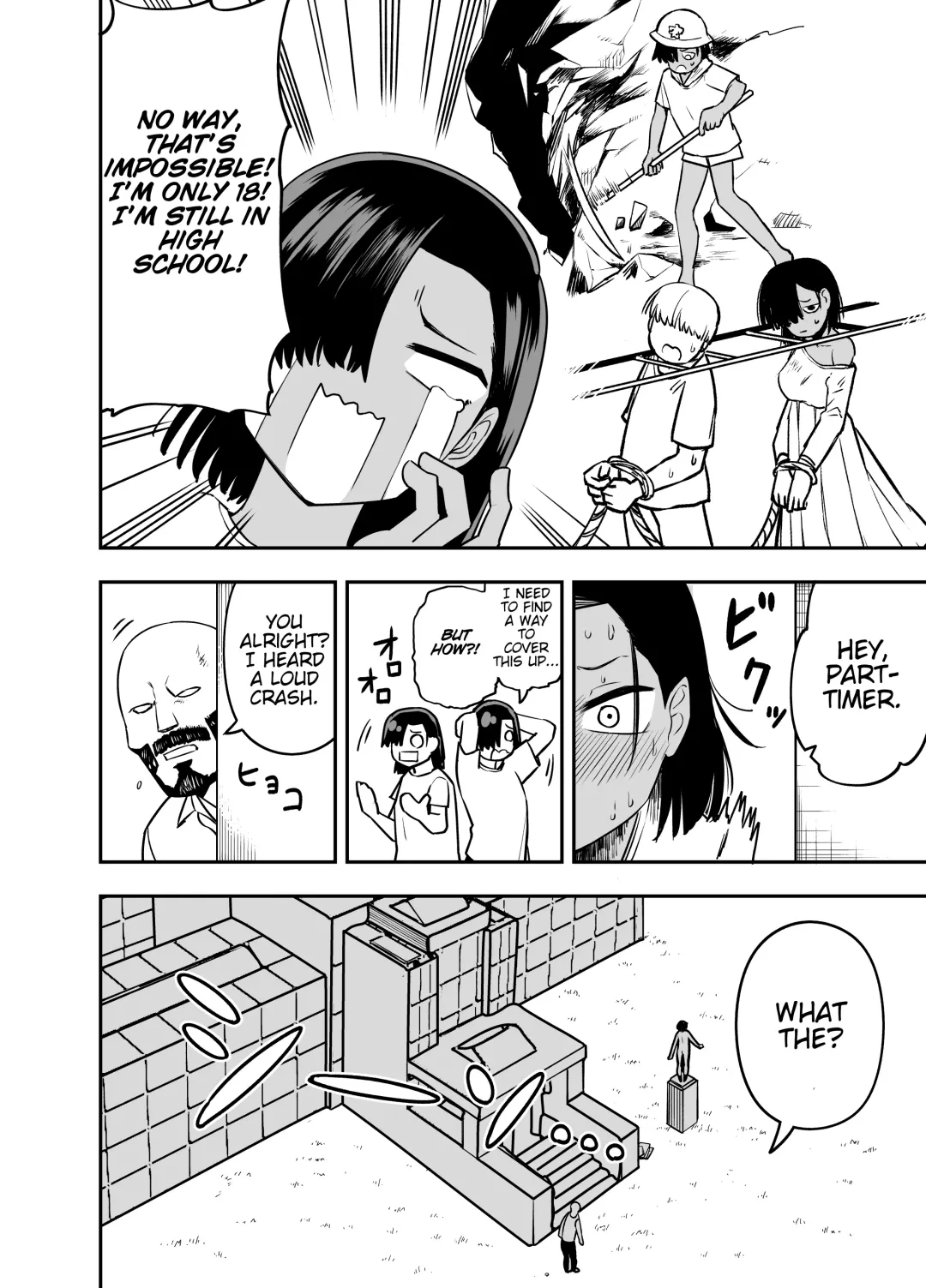 [Ashikoshi Gakugaku Iwashi Tarou] Watashi wa Tanin ni Mirarete Koufun suru Hentai Janai noni | I'm Not Some Pervert Who Gets Off On Being Watched!! Fhentai - Page 8