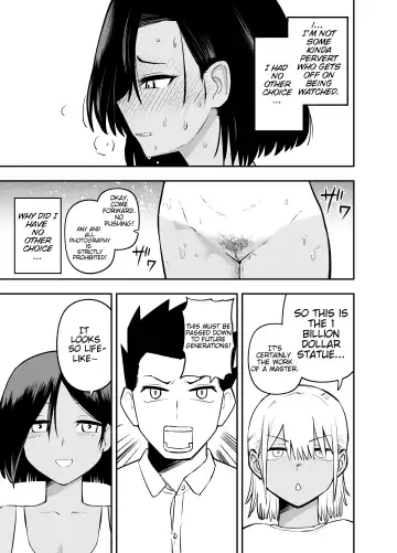 [Ashikoshi Gakugaku Iwashi Tarou] Watashi wa Tanin ni Mirarete Koufun suru Hentai Janai noni | I'm Not Some Pervert Who Gets Off On Being Watched!! Fhentai - Page 11