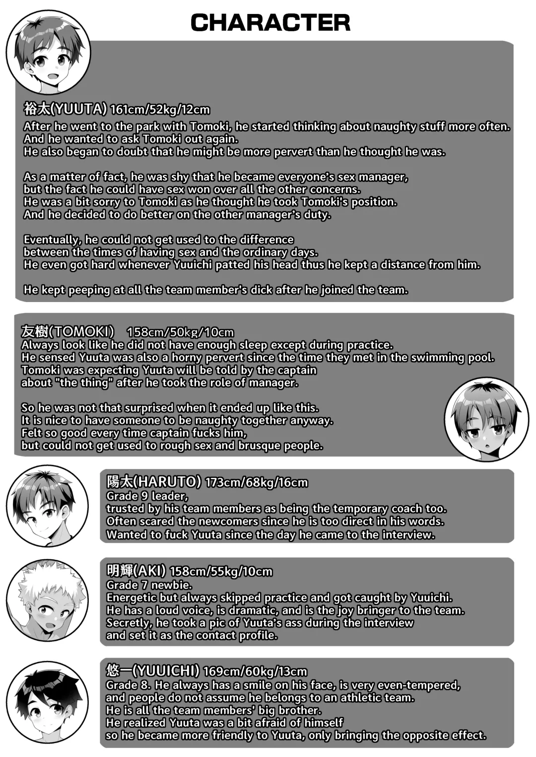 [Ruki] Akugi Shounen Kunren Nisshi - Naughty Boy's Training Log Fhentai - Page 41