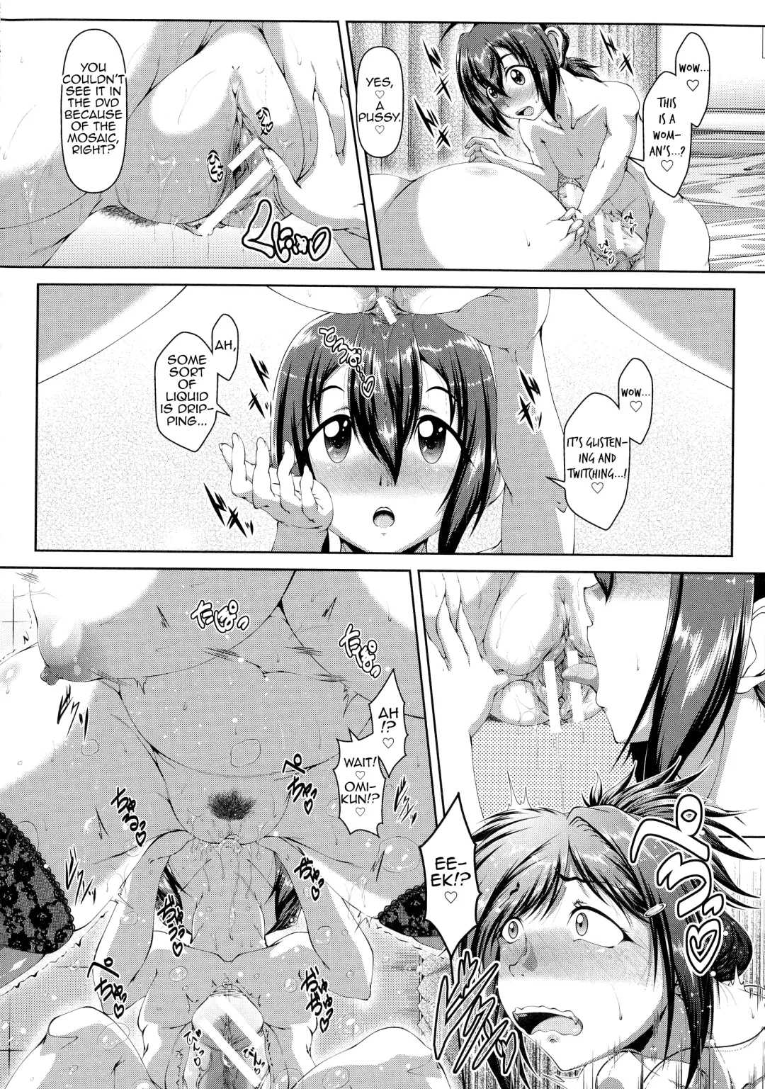 [Zero Tanuki] Himitsu no Himitsu Fhentai - Page 18