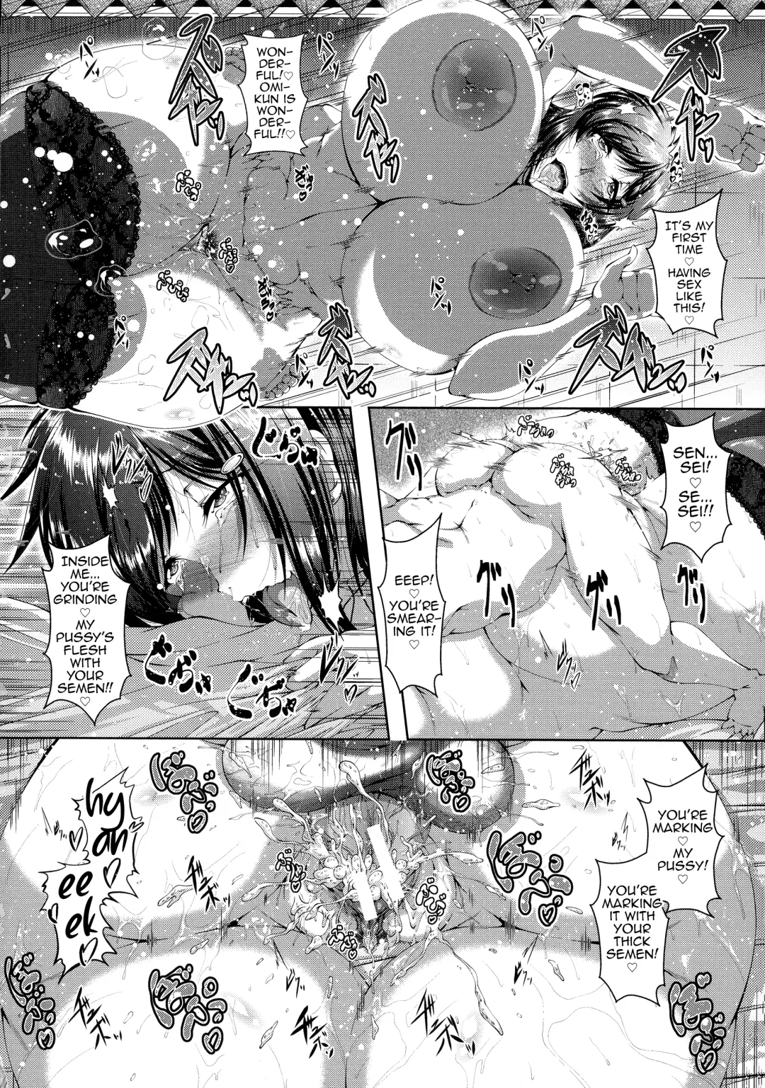 [Zero Tanuki] Himitsu no Himitsu Fhentai - Page 32