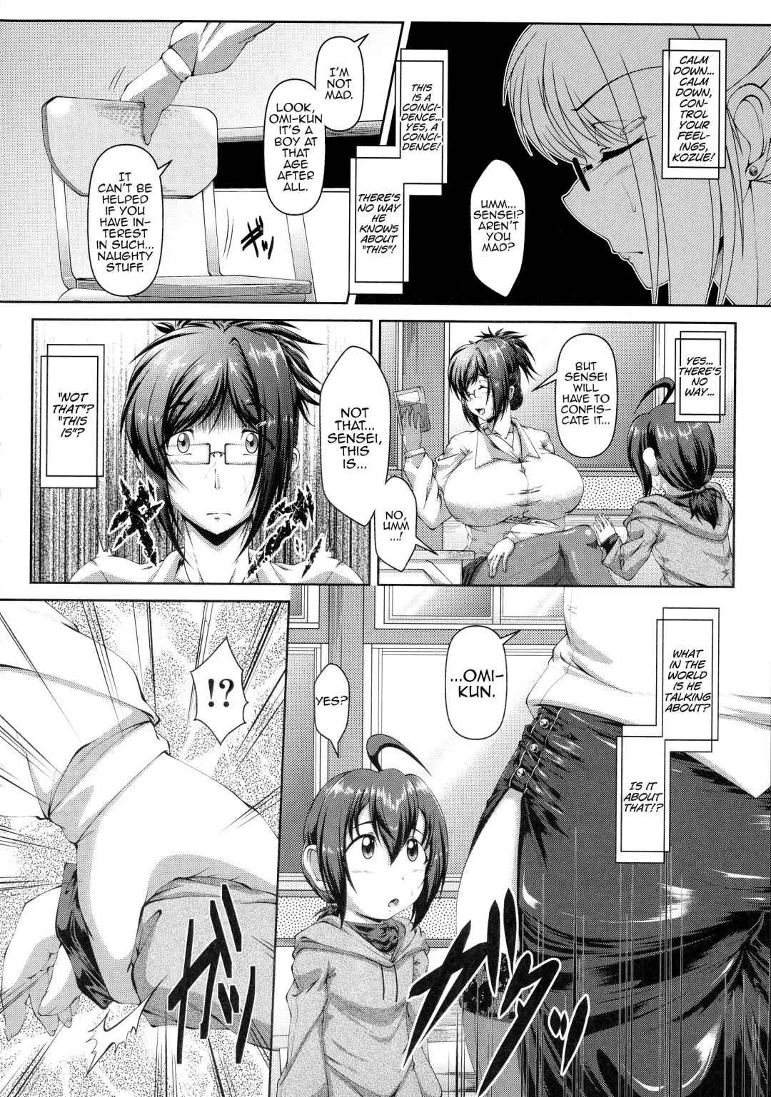 [Zero Tanuki] Himitsu no Himitsu Fhentai - Page 4