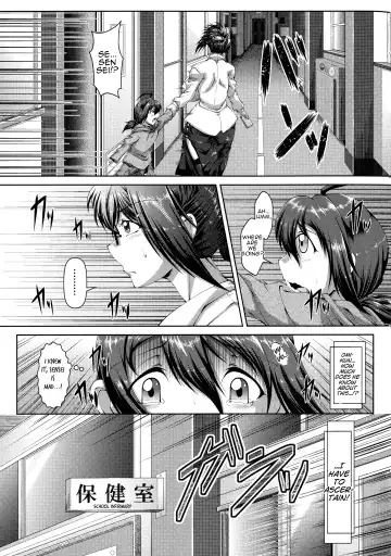 [Zero Tanuki] Himitsu no Himitsu Fhentai - Page 5