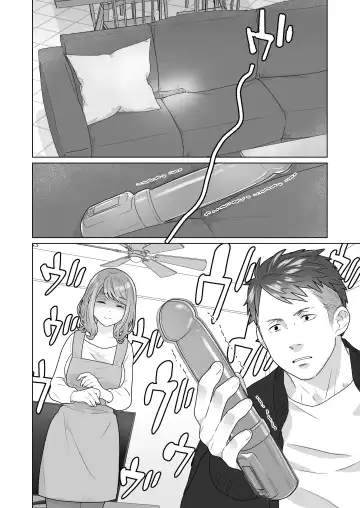 [Oyu] Ichizu de Isasete Fhentai - Page 22