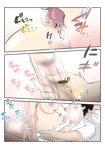 Otonari no Akogare Kyonyuu Hitozuma to Itterasshai no Chuu wo Shitara, Fudeoroshi made Shichatta Gakusei no Hanashi Fhentai - Page 19