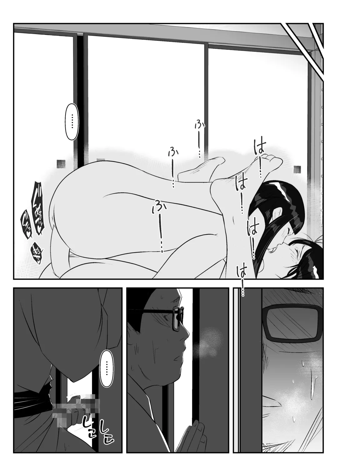 Danna to no Tabisaki de, Daigaku no Doujin AV Circle no Rankou Satsuei ni Makikomarete, Gakusei ya Iawaseta Shukuhakukyaku no Ojisan-tachi ni Yararechatta Hanashi Fhentai - Page 46