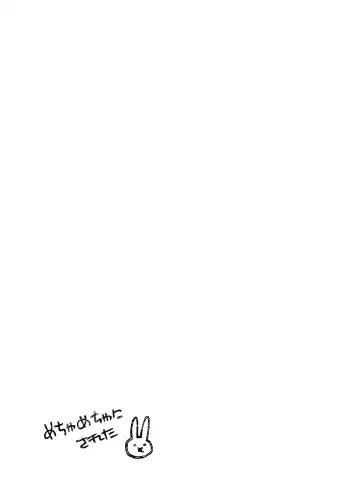 [Kameyoshi Ichiko] Ecchi Daisuki Onnanoko Atsumemashita Fhentai - Page 57