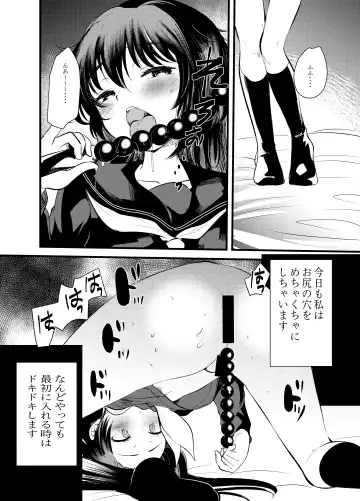 [Kameyoshi Ichiko] Ecchi Daisuki Onnanoko Atsumemashita Fhentai - Page 6