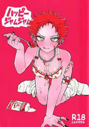 Read Happy Jam Jam - Fhentai