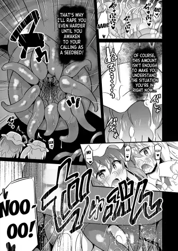 [Koizumi Hitsuji] Naedoko RemiFla Fhentai - Page 25