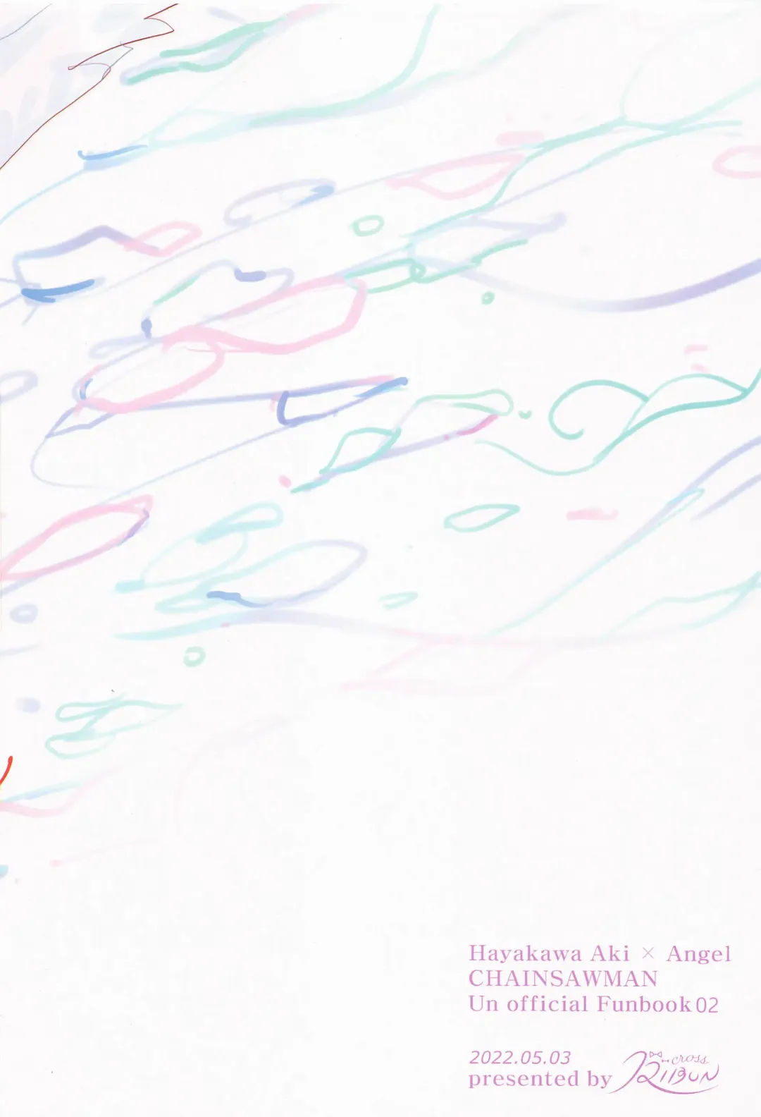 [Sena] Sono Hitomi de Nomihoshite Fhentai - Page 17