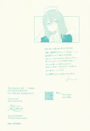 [Sena] Sono Hitomi de Nomihoshite Fhentai - Page 16