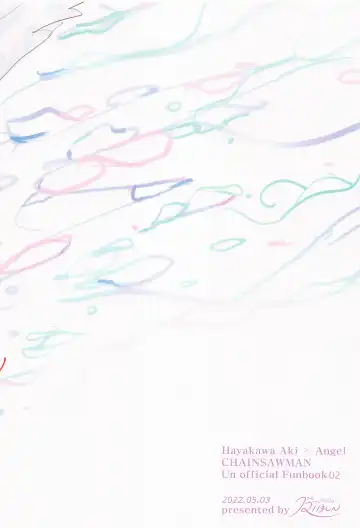 [Sena] Sono Hitomi de Nomihoshite Fhentai - Page 17