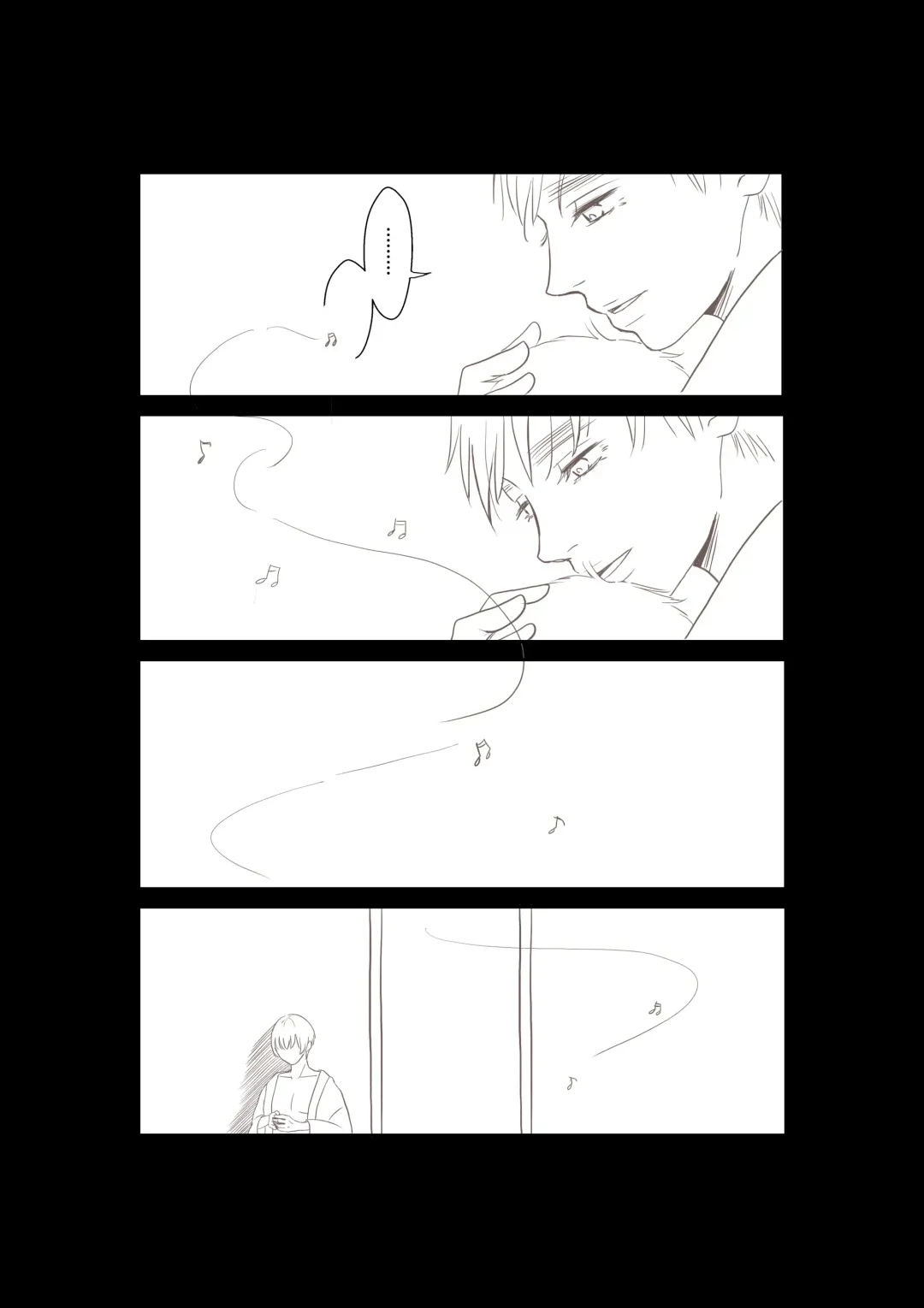 [Sakurako] Daddy Fhentai - Page 18