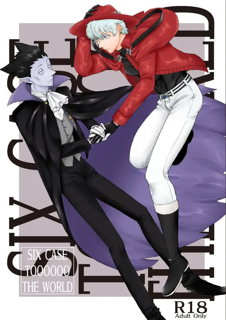 SIX CASE TOOOOOO THE WORLD Fhentai - Page 1
