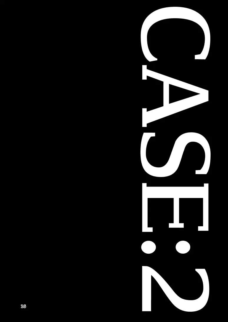 SIX CASE TOOOOOO THE WORLD Fhentai - Page 14