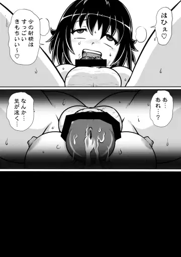 Tensei shitara Futanari Uma ni Narimashita Zenpen Fhentai - Page 8