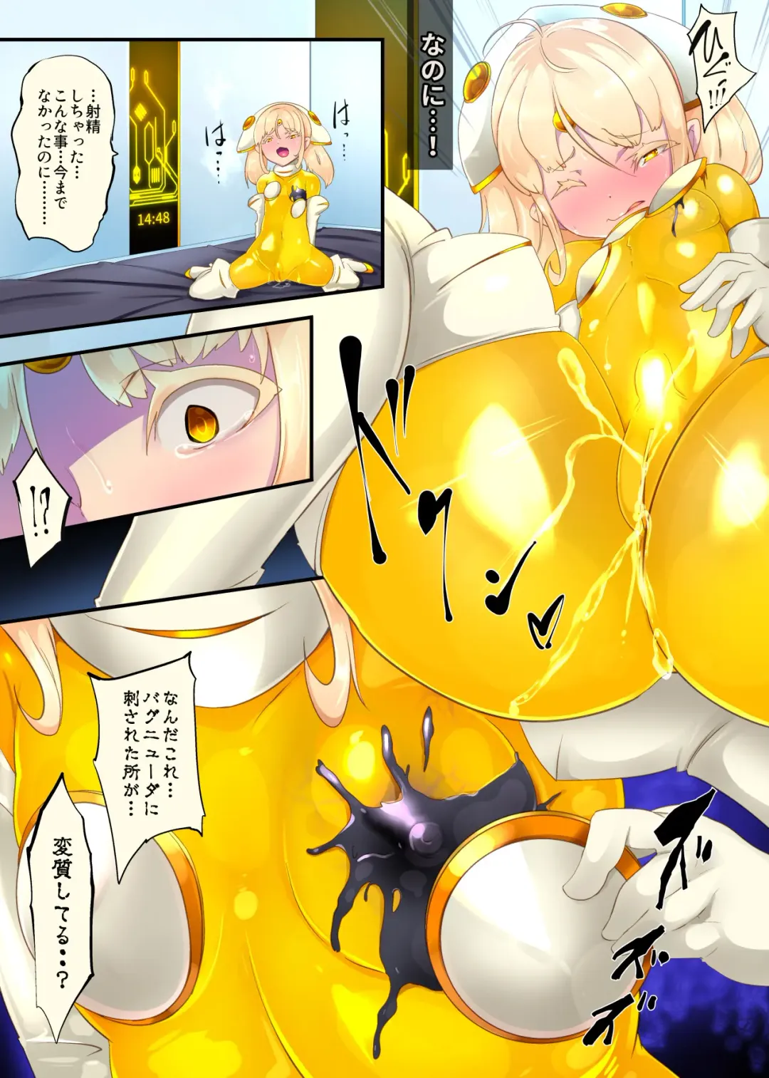 Josou Shounen Hero no Kimi ga Nyotaika shite Mob Sentouin ni Ochiru Manga -Jain TS Sennou Trance Mob Sentouin!- Fhentai - Page 8