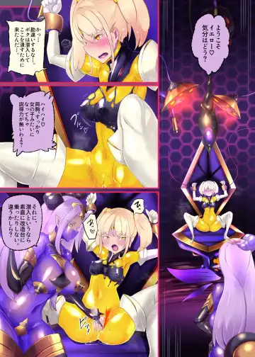 Josou Shounen Hero no Kimi ga Nyotaika shite Mob Sentouin ni Ochiru Manga -Jain TS Sennou Trance Mob Sentouin!- Fhentai - Page 13