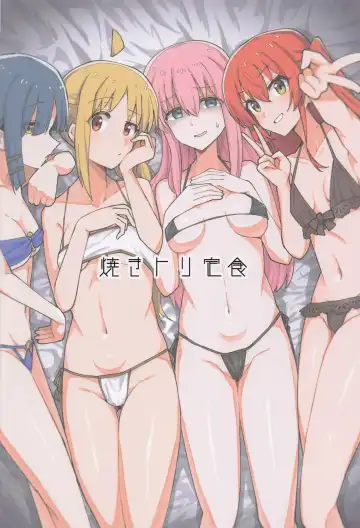 [Toriyaro] Yokkyuu Fuman Fhentai - Page 25