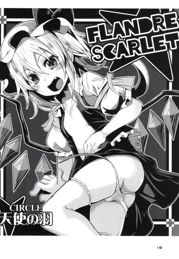 [Land Sale] Mama to Osananajimi to Pet to Imouto Flan-chan no Seikatsu Fhentai - Page 17