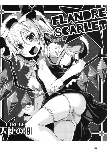 [Land Sale] Mama to Osananajimi to Pet to Imouto Flan-chan no Seikatsu Fhentai - Page 18