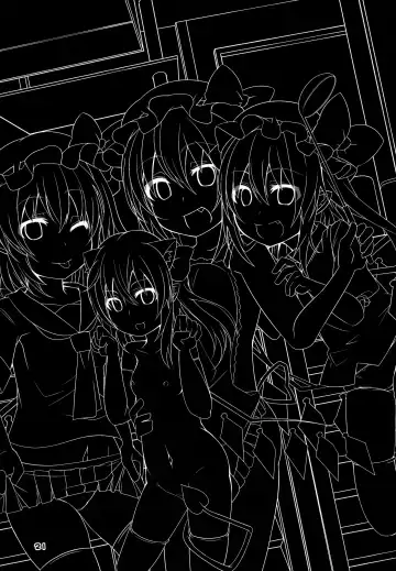 [Land Sale] Mama to Osananajimi to Pet to Imouto Flan-chan no Seikatsu Fhentai - Page 21