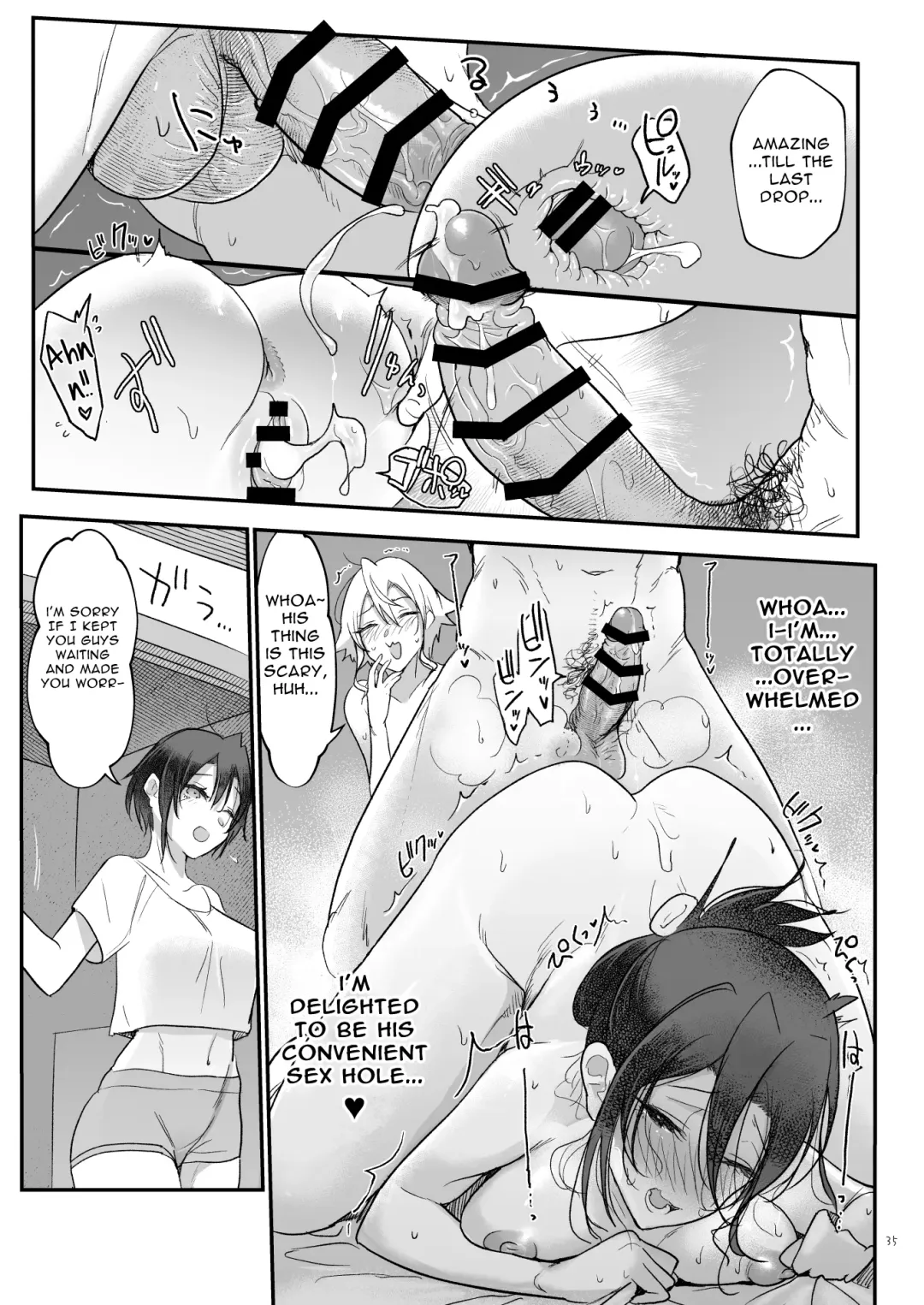 [Z-ton] Mesudachi Onsen Ana No Yu | Mesudachi Hot Springs Holes and Baths Fhentai - Page 34