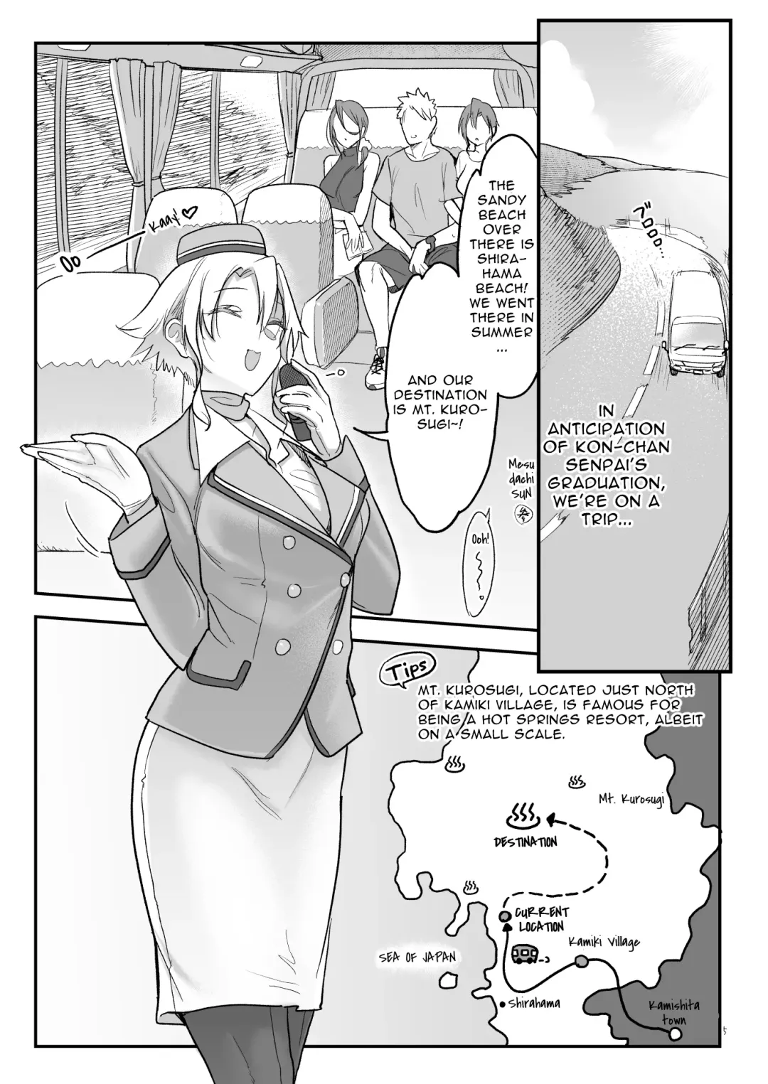 [Z-ton] Mesudachi Onsen Ana No Yu | Mesudachi Hot Springs Holes and Baths Fhentai - Page 4