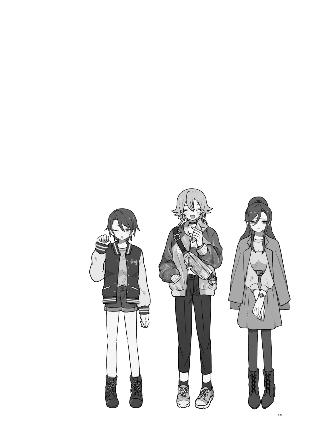 [Z-ton] Mesudachi Onsen Ana No Yu | Mesudachi Hot Springs Holes and Baths Fhentai - Page 46